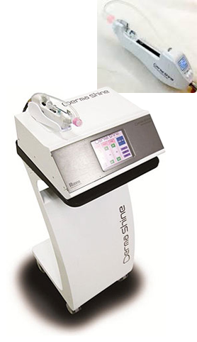 ダーマシャイン写真